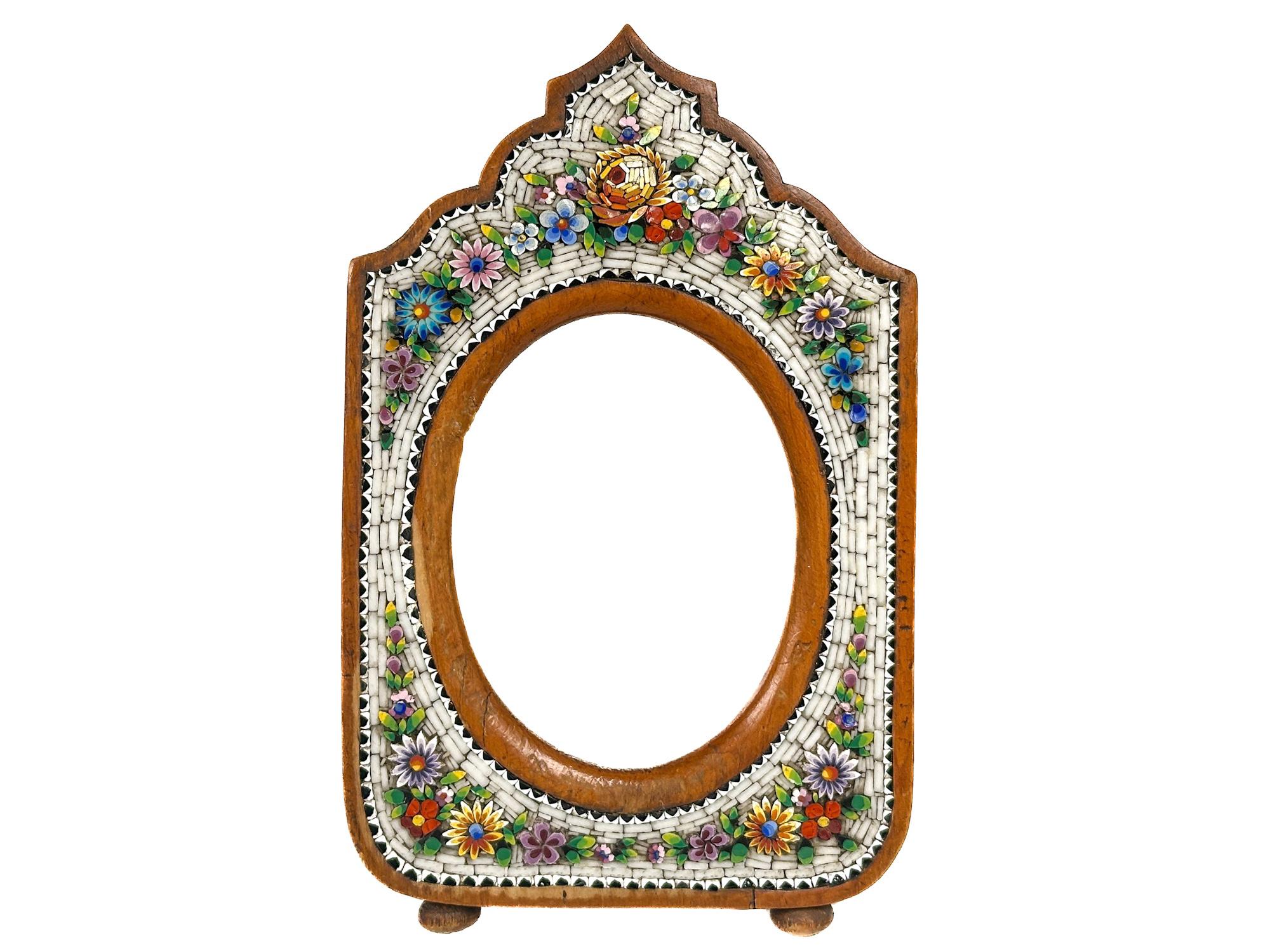 Micro mosaic frame - Etsy 日本