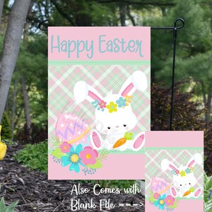 Garden Flag Design Spring Easter | Instant Digital Download PNG File ONLY | Happy Easter Bunny | Plus Blank File To Customize | Sublimation