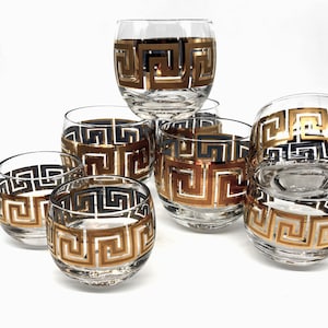 Vintage Greek Key Glasses Gold and Teal Barware, Sold in Sets and Singles