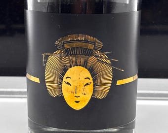 Vintage Geisha Whiskey Glass Asian Inspired Black Gold Mid Century Decor