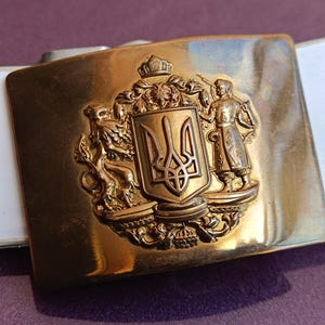 Belt Buckle Large Coat of Arms of Ukraine, Cossack Belt Buckle, Tryzub Belt Buckle, Retro Belt Buckle, Brass Belt Buckle