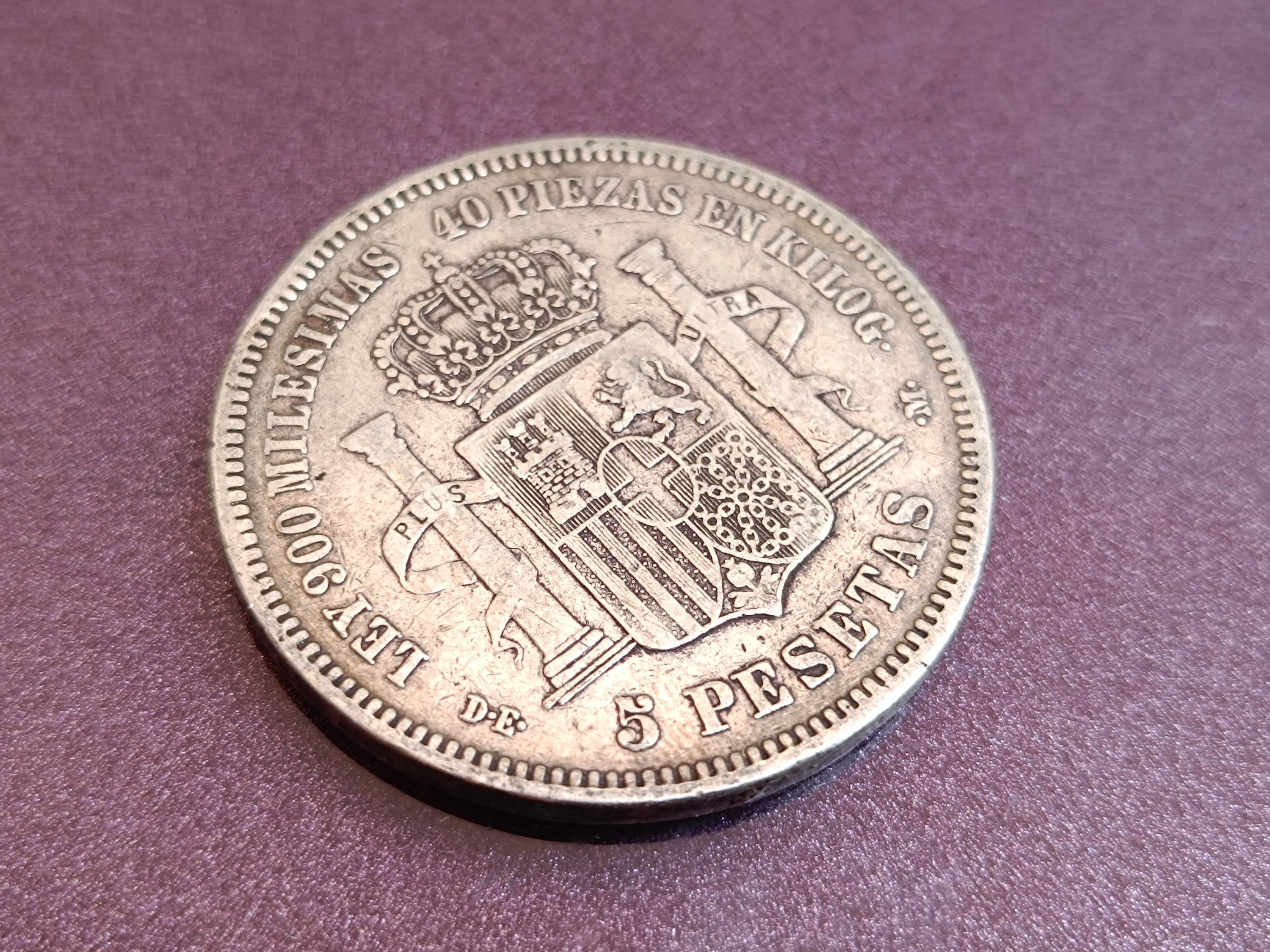 1871年 アマデオ1世 スペイン国王 銀貨 5ペセタ、アマデオ1世 スペイン