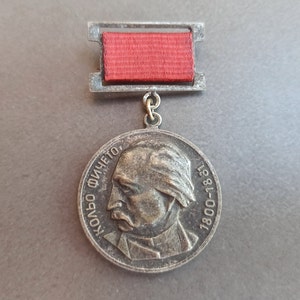 Médaille rare 1800-1881 Kolyo Ficheto, Dryanovo, Médaille Collo Ficeto, Médaille vintage, Architecte et sculpteur bulgare, Renaissance nationale