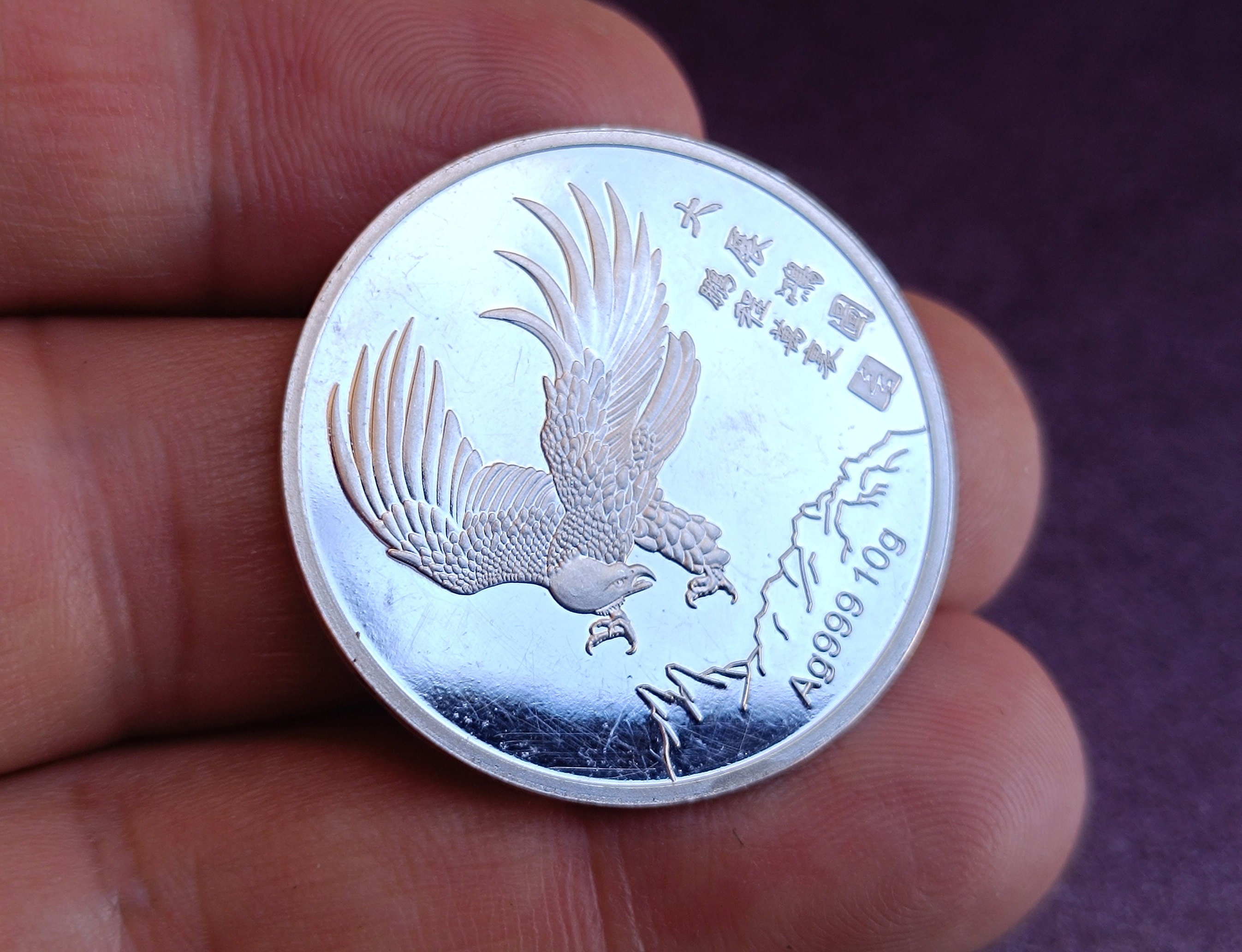 Pièce d'argent Ag999 de 10g, pièce porte-bonheur chinoise en