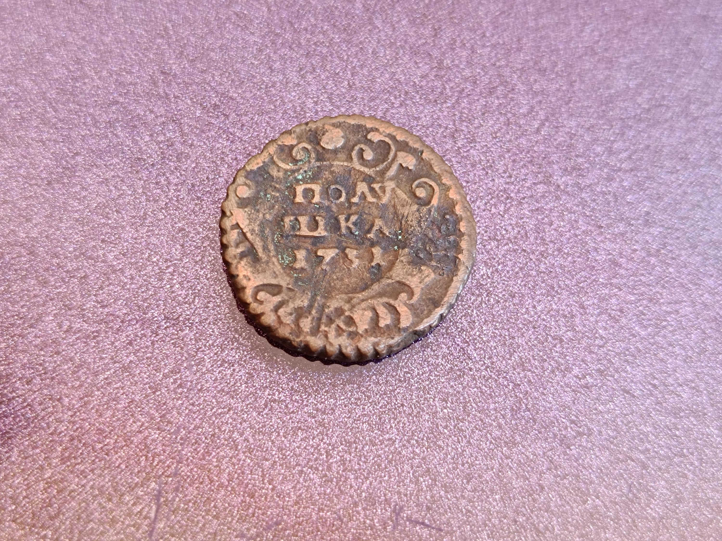 ロシア帝国　1731年　銅貨 1731 Polushka Quinn Anna Copper Coin Original, Collectible Coin