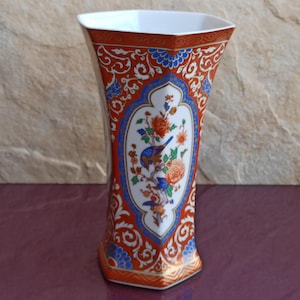 1950 Kaiser West Germany Vase, Kaiser West Germany, Vintage Vase Germany, Vintage Porcelain Vase, Embossed Birds Pattern, Birds Vase