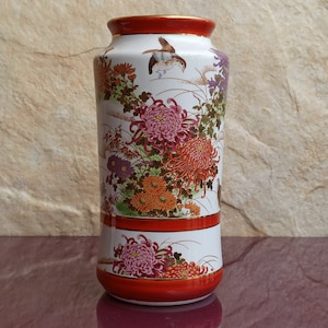 1970 SHIBATA Japan Designer Vase, Gold Filled Porcelain Vase, Summer Flowers Japan Vase, Collectible Vase, Hand Painted Vase, Vintage Vase