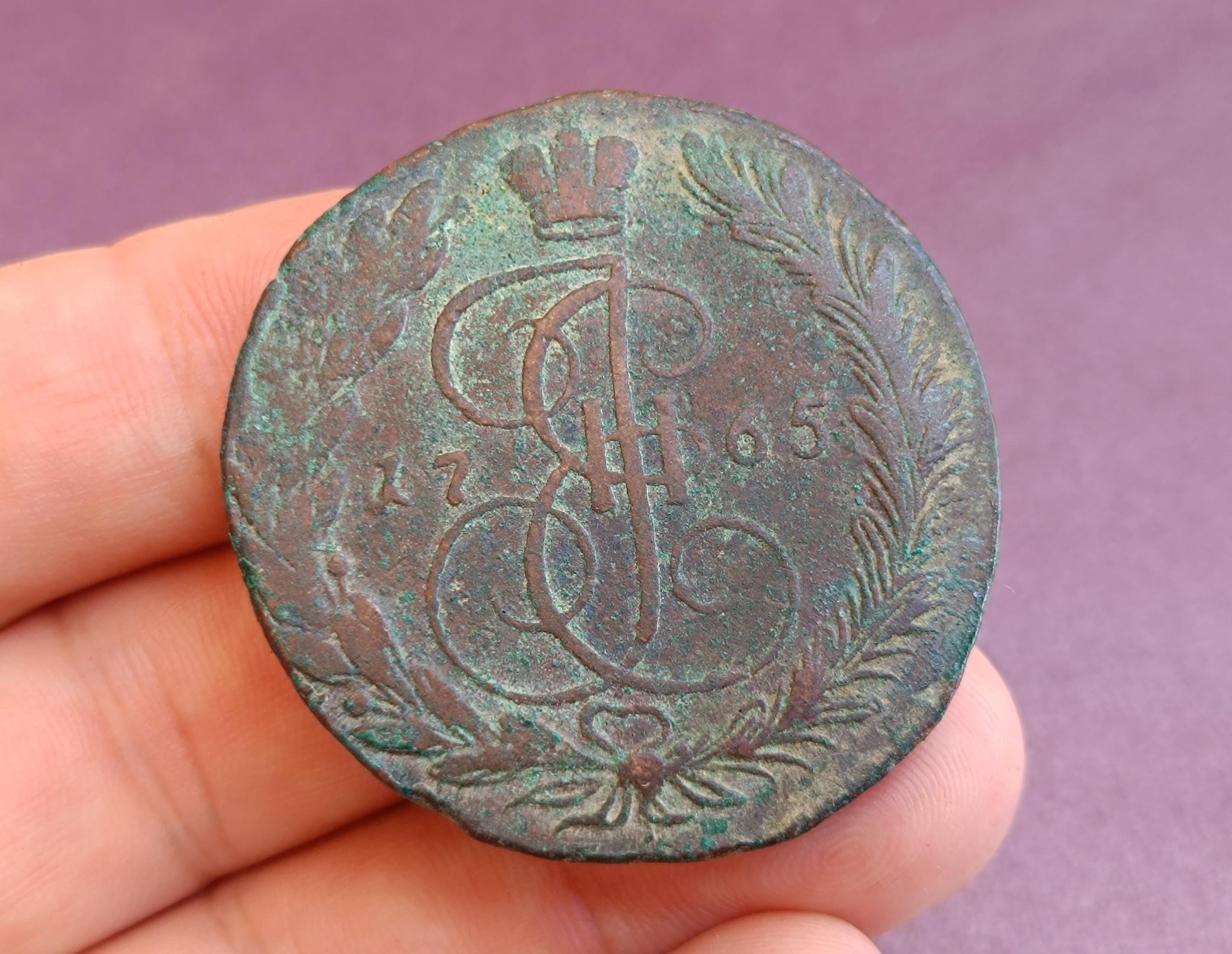 1771年　帝政ロシア　エカチェリーナ2世　エカテリーナ　5コペイカ　銅貨 lunatrading_17167