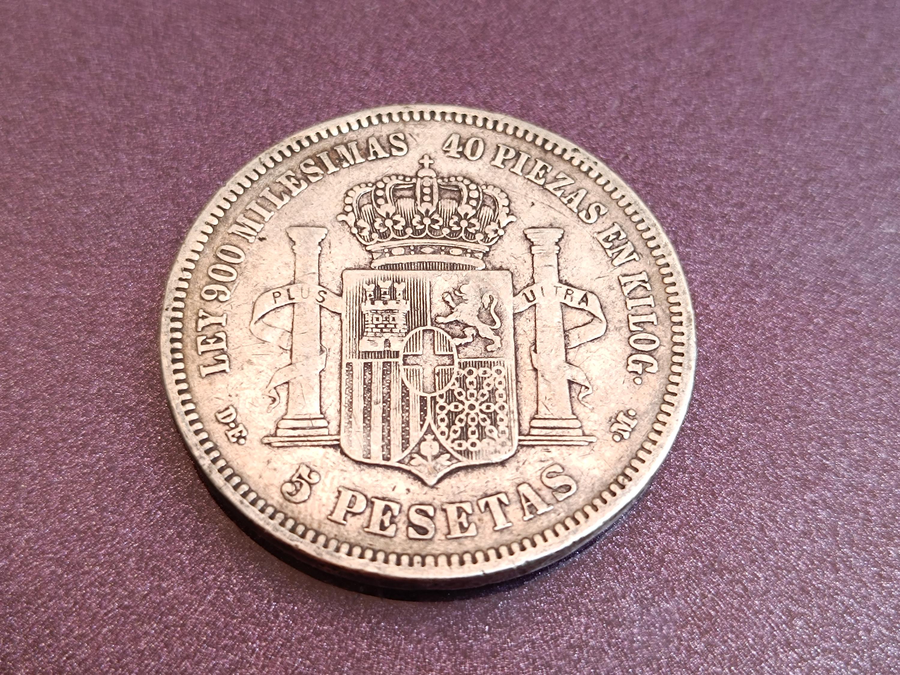 1871年 スペイン 5ペセタ 銀貨純度900の重厚銀アマデオ1世 王政期トーン スペイン 1871年 5ペセタ銀貨 アマデオ1世 | ミスターコインズ