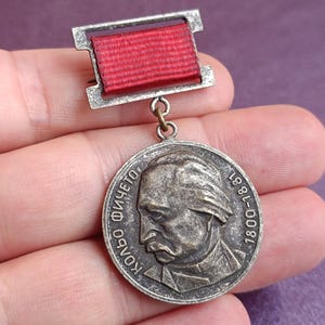 1800-1881 Kolyo Ficheto Medal, Dryanovo, Medal Collo Ficeto, Vintage Medal, Bulgarian Architect And Sculptor, National Renaissance