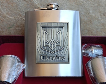 Coat of Arms of Ukraine Original Flask, Metal Flask, Ukrainian Flask With Glasses, Original Flask, Vintage Flask, Retro Flask
