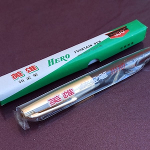 1970 HERO 330 Penna stilografica, Penna da collezione, Penna regalo, Penna stilografica riempita d'oro, Penna stilografica vintage, Penna antica, Vecchia penna stilografica, Cina
