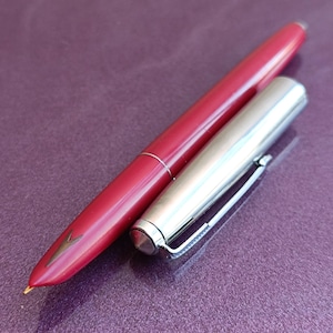 1980er Füllfederhalter, Füllfederhalter, Tintenstift, Vintage Füllfederhalter, Retro Füllfederhalter, Alter Füllfederhalter, Vintage Tintenstift