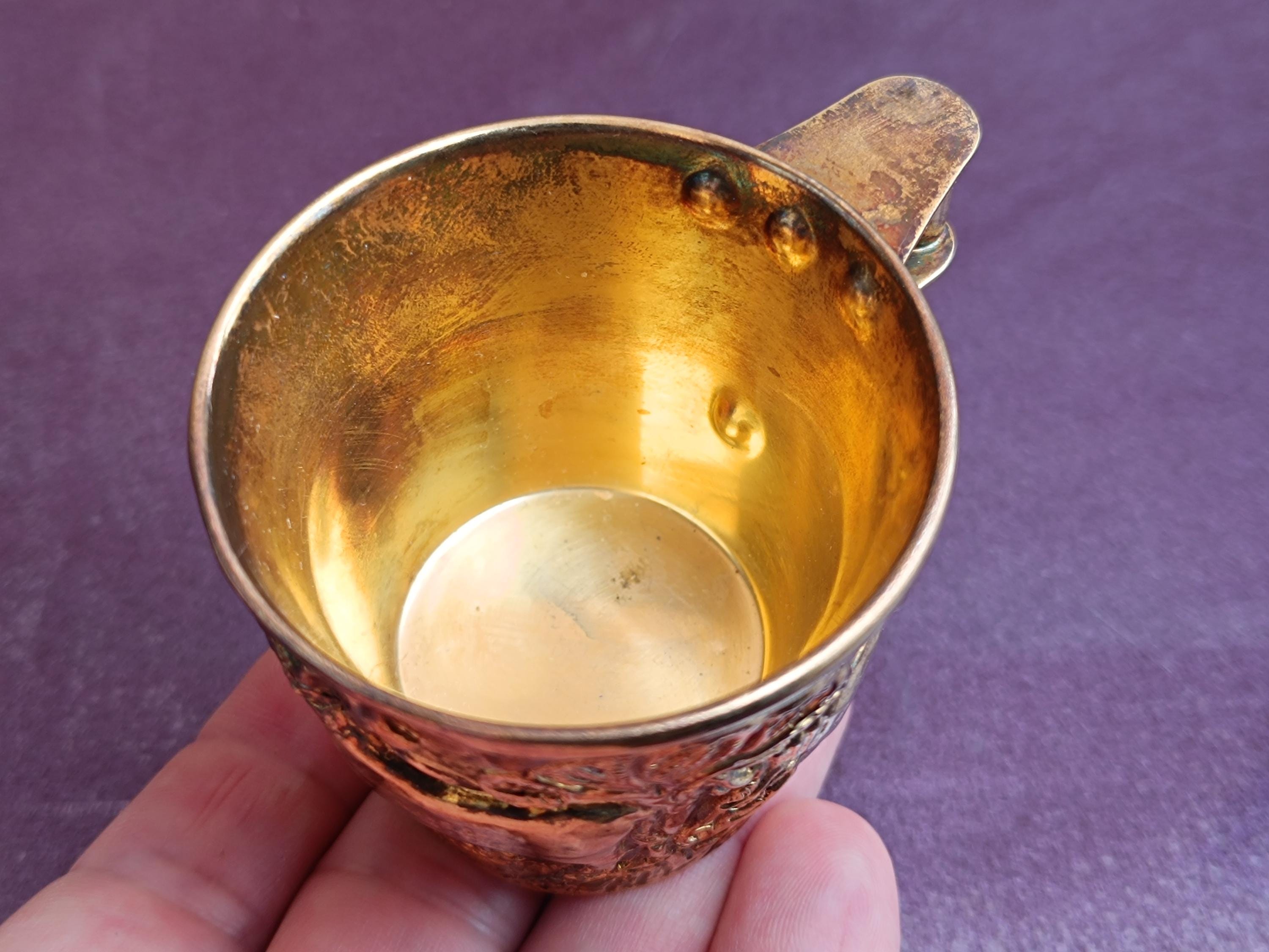 925 Silver Lalaounis Cup Ilias Lalaounis Gilded Sterling Silver