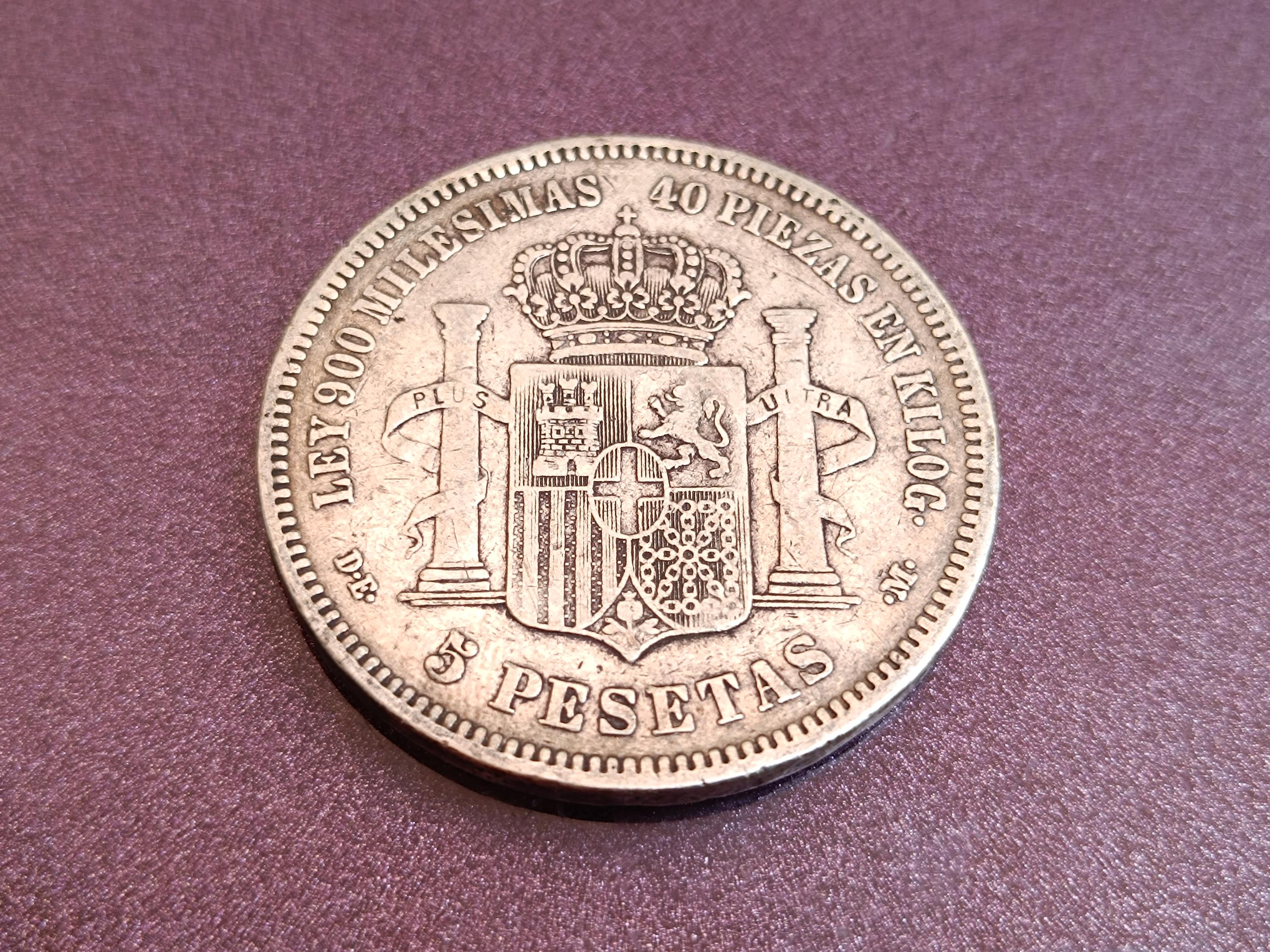 1871年 アマデオ1世 スペイン国王 銀貨 5ペセタ、アマデオ1世 スペイン