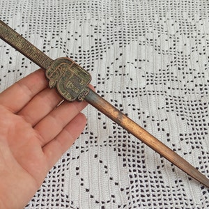 RA Letter Opener, Egyptian Style, God Ra Brass Letter Opener, Depicting, Vintage Letter Opener, Antique Bronze Letter Opener