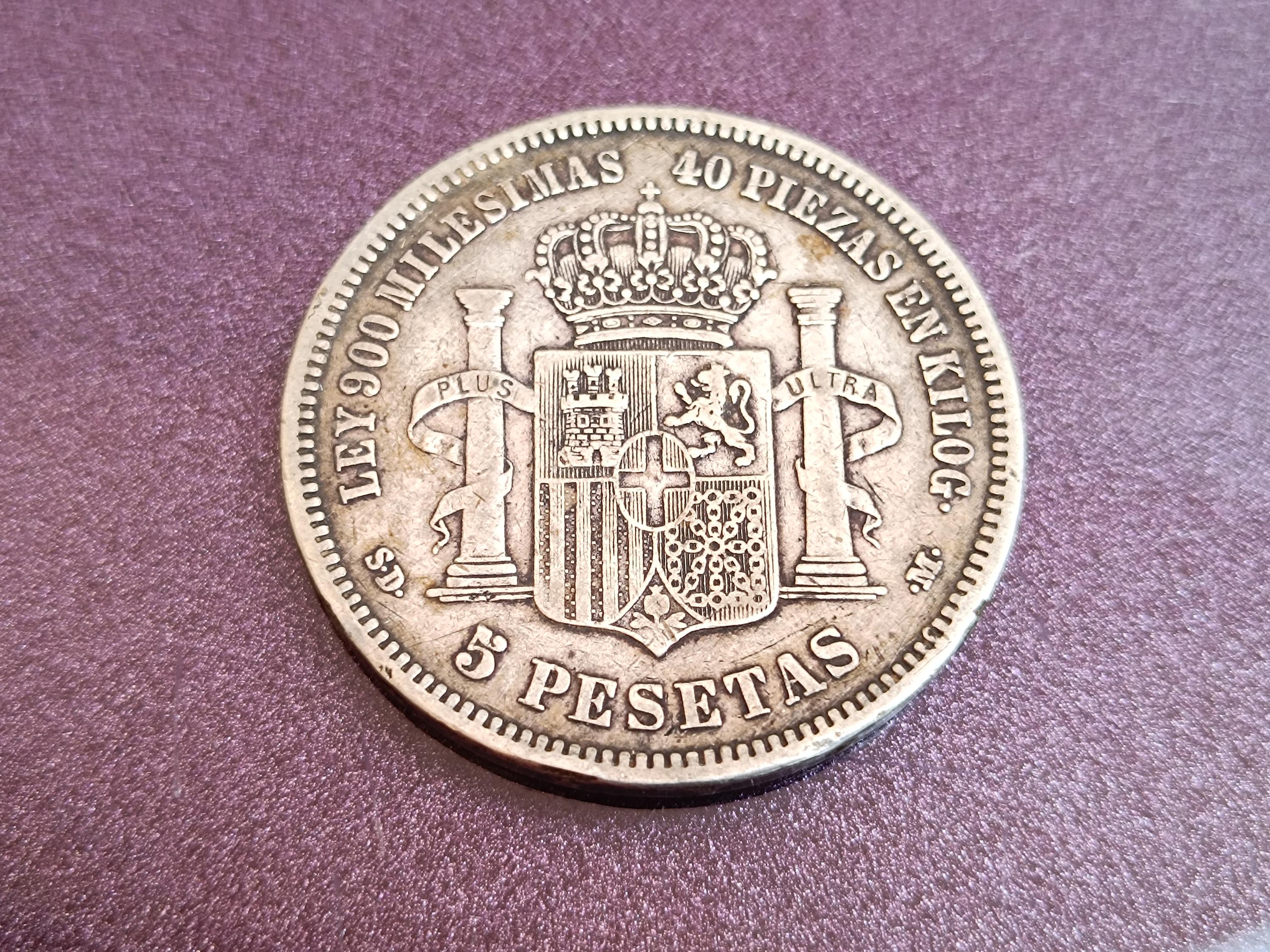 1871年 アマデオ1世 スペイン国王 銀貨 5ペセタ、アマデオ1世 スペイン