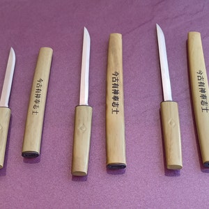 Katana ABRECARTAS, Espada Samurai, Abridor de Cartas, Abridor de Cartas Espada, Abridor de Cartas Vintage, Espada de Recuerdo, Abridor de Cartas Retro