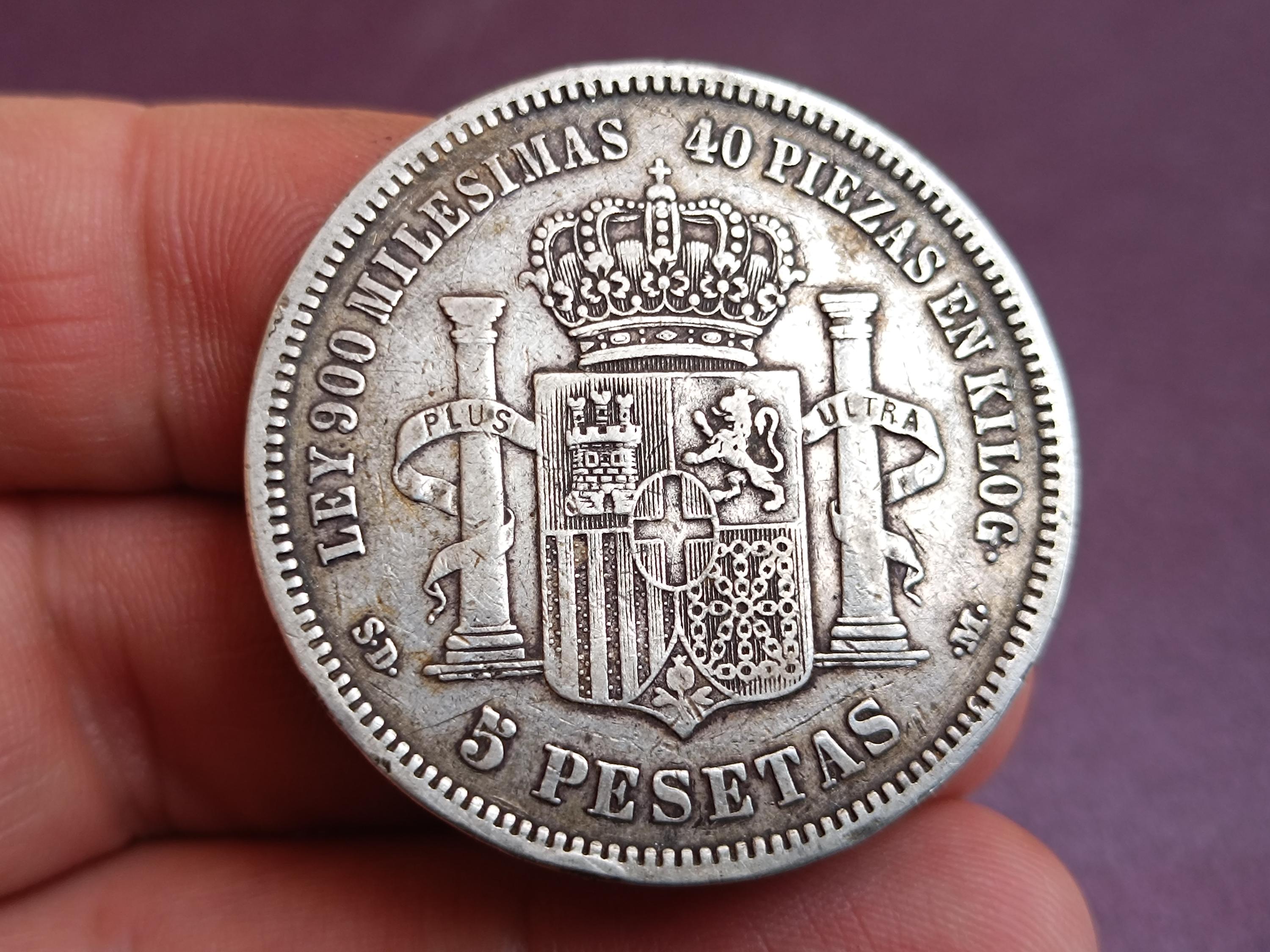 1871 スペイン 5ペセタ銀貨 アマデオ1世 1871年 アマデオ1世 スペイン国王 銀貨 5ペセタ、アマデオ1世 スペイン