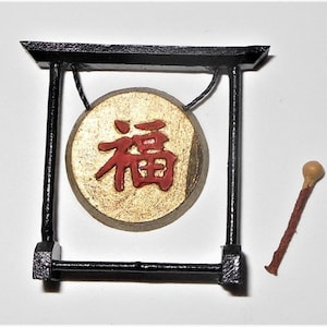 Gong DIY KIT  1:48 Scale