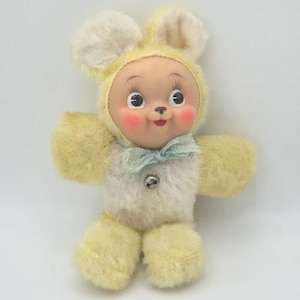 Vintage Rubber Faced Stuffed Animals - Etsy