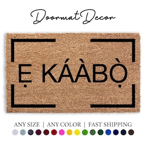 E kaabo Doormat - Personalized Nigerian Welcome Mat Rug Flocked Coir Entryway Decor