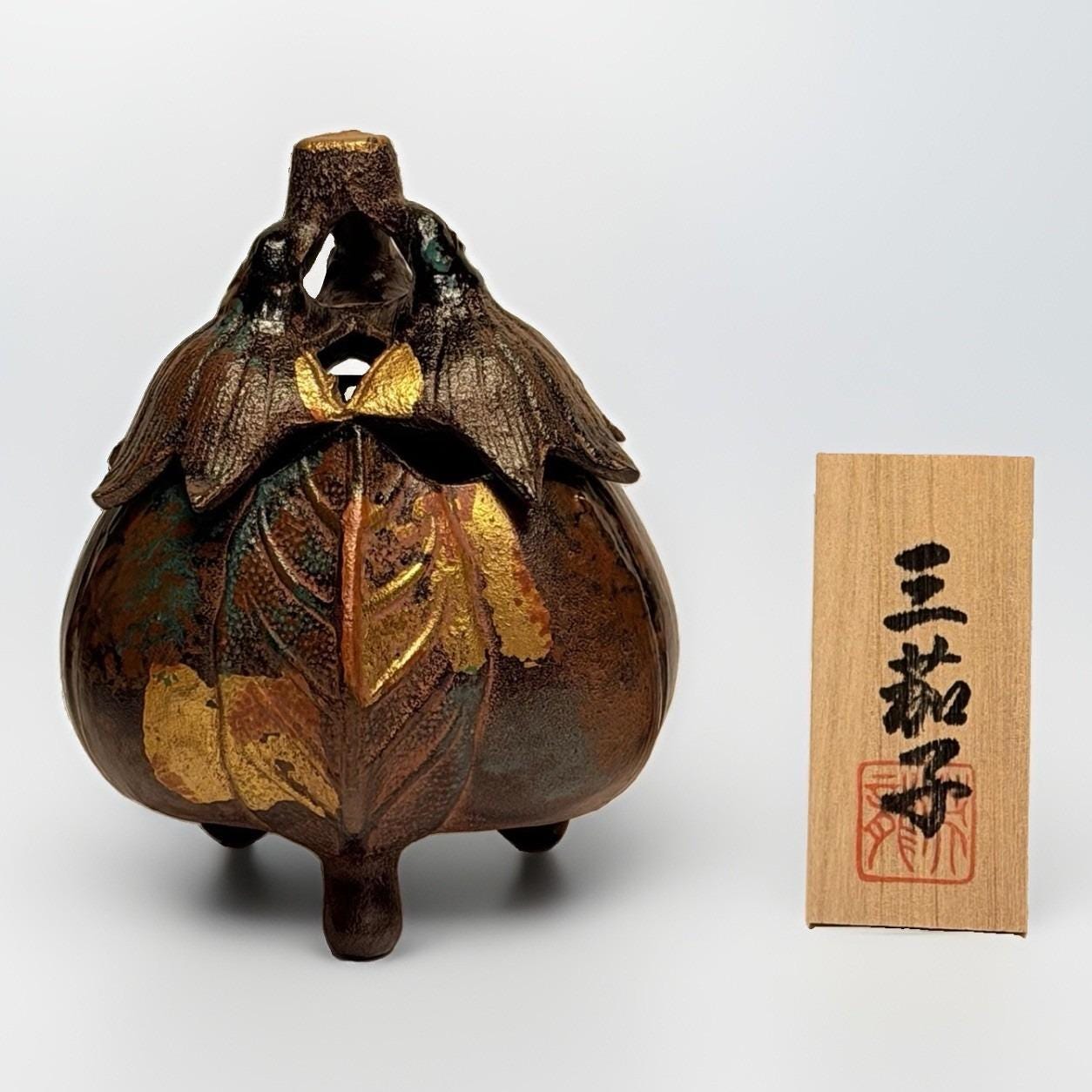 Takaoka Copperware - Etsy
