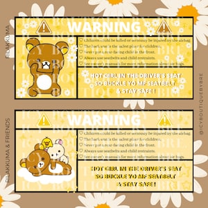 ライトブラウンのクマの子 - 車用警告ステッカー