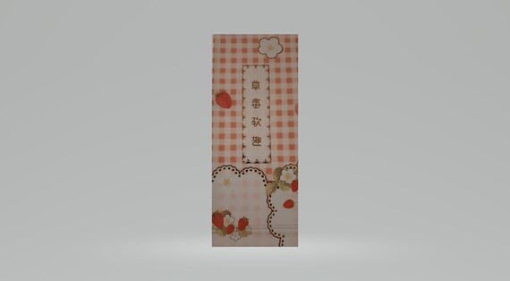 Sticky Note Strawberry