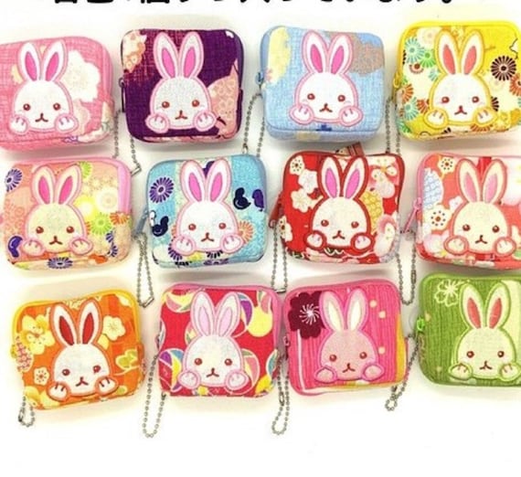 Gamaguchi Square Pouch