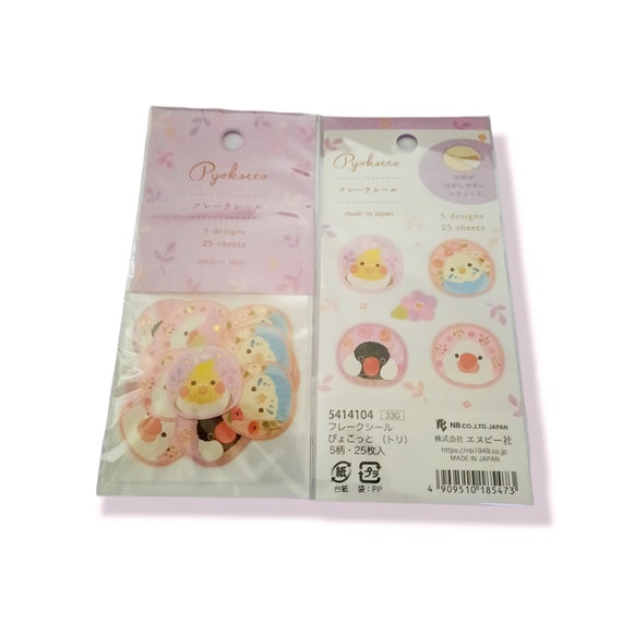 Pyokotto Flake Seal Stickers