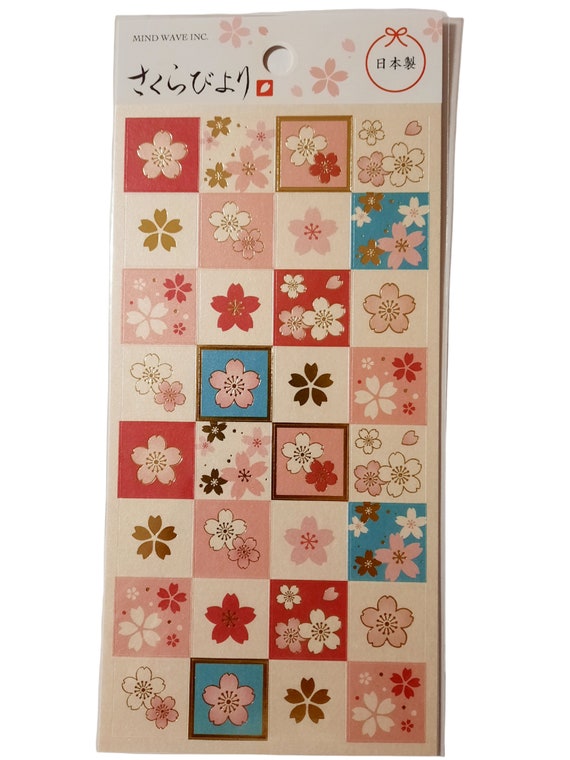 Sakura Stickers