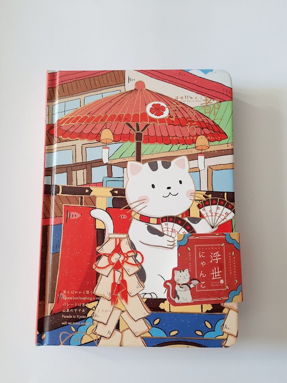 Japanese Style Planner - Ukiyoe Cats