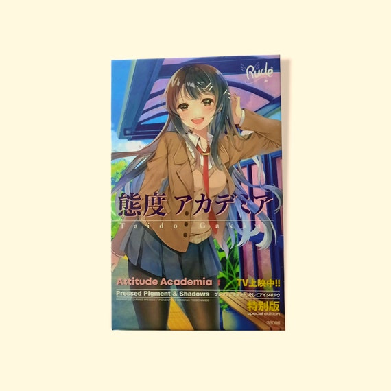 Manga-Kollektion - Attitude Academia