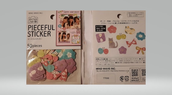 Cat Washi Paper Stickers