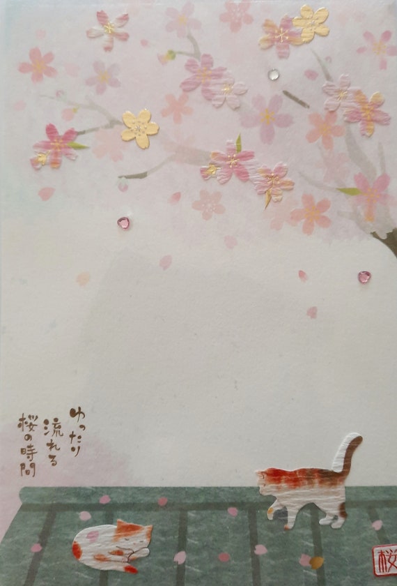 Cute Postcard Cat Cherry Blossom