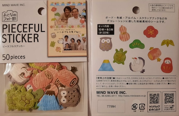 Cute Washi Stickers