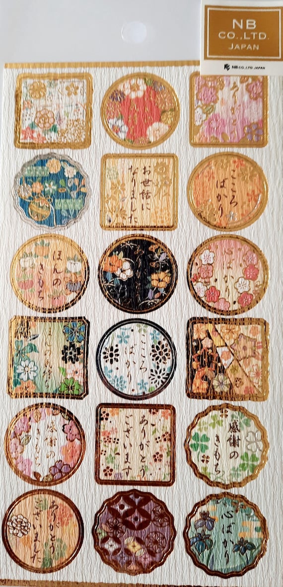 Japanese Style Sticker pattern of Yuzen or Kimono
