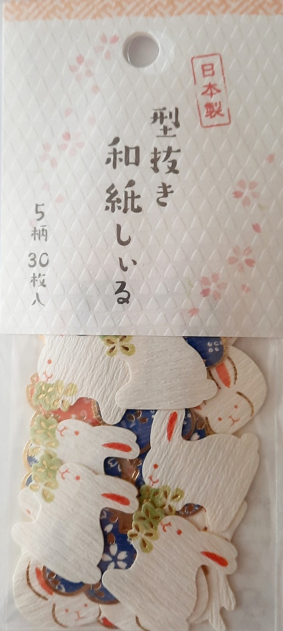 Sticker Rabbit