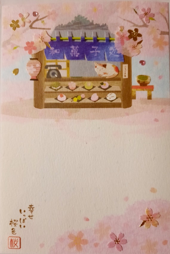 Spring Pattern Sakura Cat at Japanese Sweet Shop