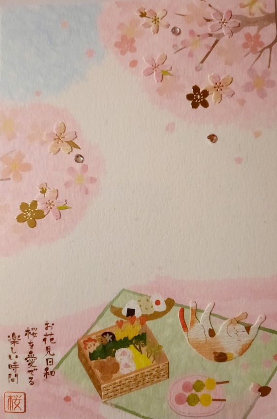 Cute Postcard Cat Picknick