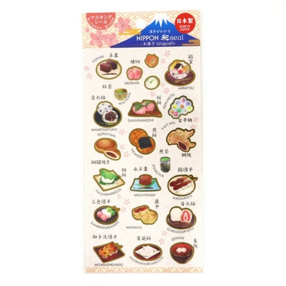 Nippon Seal Stickers ( 9 Japanese Themes)