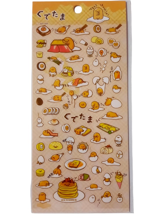 Gudetama Stickers (Design 1)