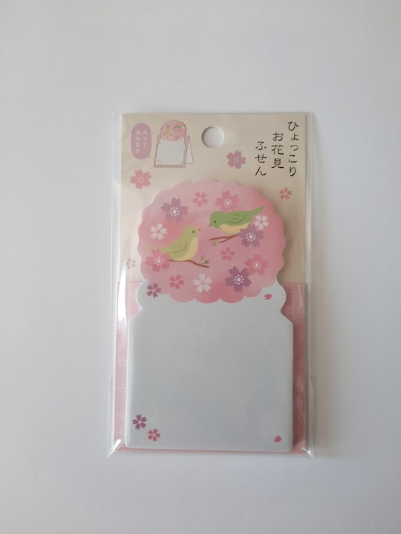 Sticky Note Sakura Uguusu