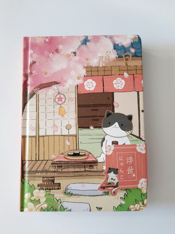 Japanese Style Planner - Ukiyoe Cats