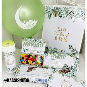 Collection Eid Confiserie personnalisée Papeterie personnalisable Cadeau enfants image 1