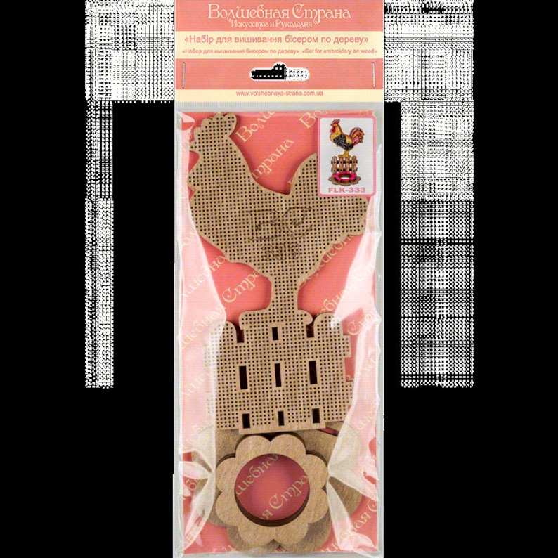 easter embroidery designs,Embroidery bead kit on wood DIY embroidery bead kit on wood egg holder 3,55x6.3