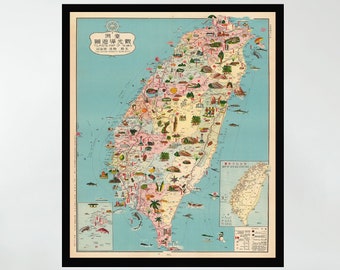 Vintage Taiwan Map Poster, Pictorial Travel Wall Art