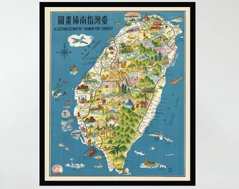 Vintage Taiwan Map Poster, Pictorial Travel Decor