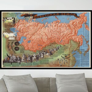 Old Map of Russia, 28x40 inç, Vintage Pictorial Map,Vintage Map Poster,Map Art,Poster Print,Canvas Print,Wall Decor,Home Decor